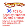 72pcs/box Hot Wheels Diecast Metal Mini Model Car Brinquedos Hotwheels Toy Car Kids Toys For Children Birthday 1:43 Gift