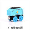 Train Magic Track Car Wooden Train Hot Wheels Thomas and Friends For Children Kids Gift 48 Types Choose Car Toy