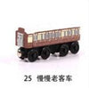 Train Magic Track Car Wooden Train Hot Wheels Thomas and Friends For Children Kids Gift 48 Types Choose Car Toy