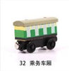 Train Magic Track Car Wooden Train Hot Wheels Thomas and Friends For Children Kids Gift 48 Types Choose Car Toy