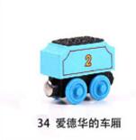 Train Magic Track Car Wooden Train Hot Wheels Thomas and Friends For Children Kids Gift 48 Types Choose Car Toy