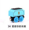 Train Magic Track Car Wooden Train Hot Wheels Thomas and Friends For Children Kids Gift 48 Types Choose Car Toy